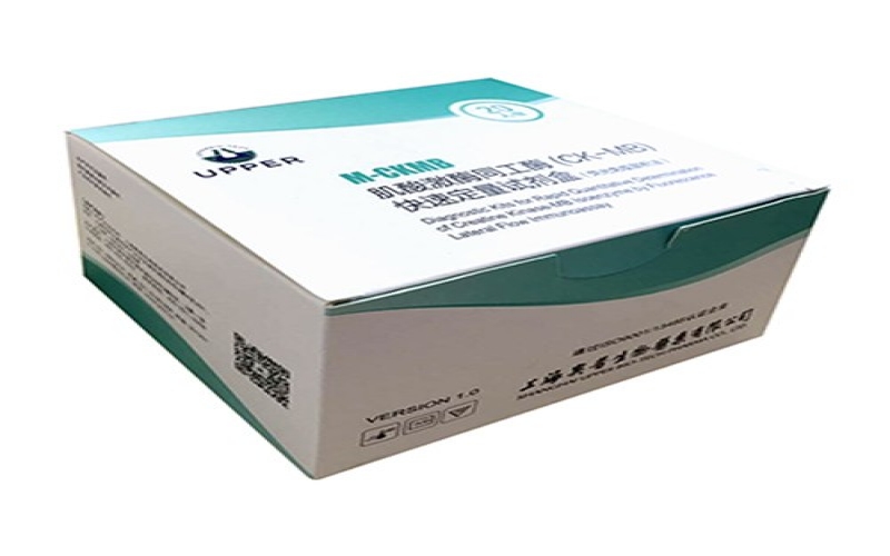 肌酸激酶同工酶(CK-MB)檢測(cè)試劑盒(熒光免疫層析法)